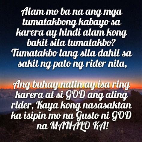 pagsubok quotes english|INSPIRATIONAL QUOTES TAGALOG – Examples Of .